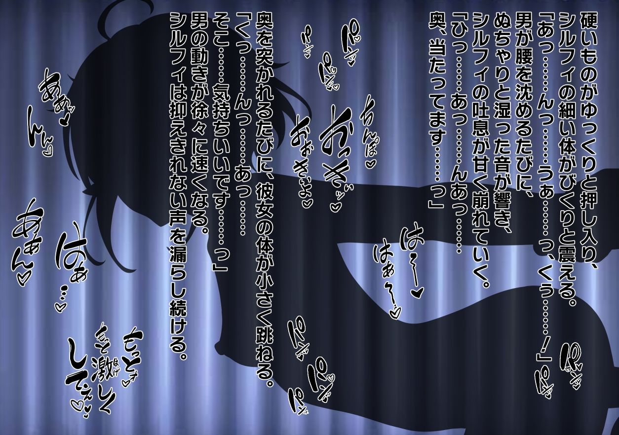 サンプルページ 5