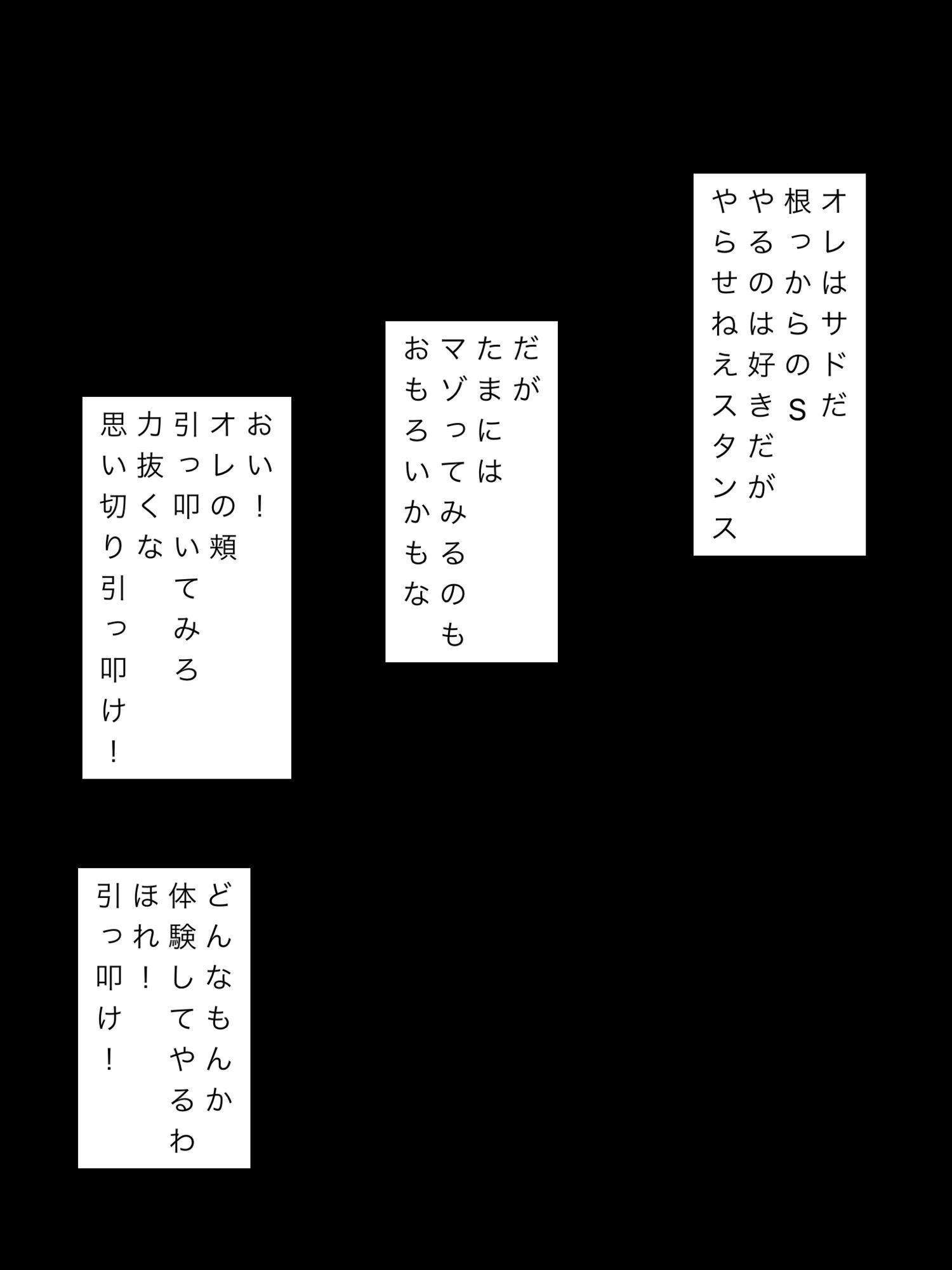 サンプルページ 2