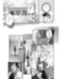 Trop試し読み9ページ