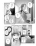 Trop試し読み10ページ