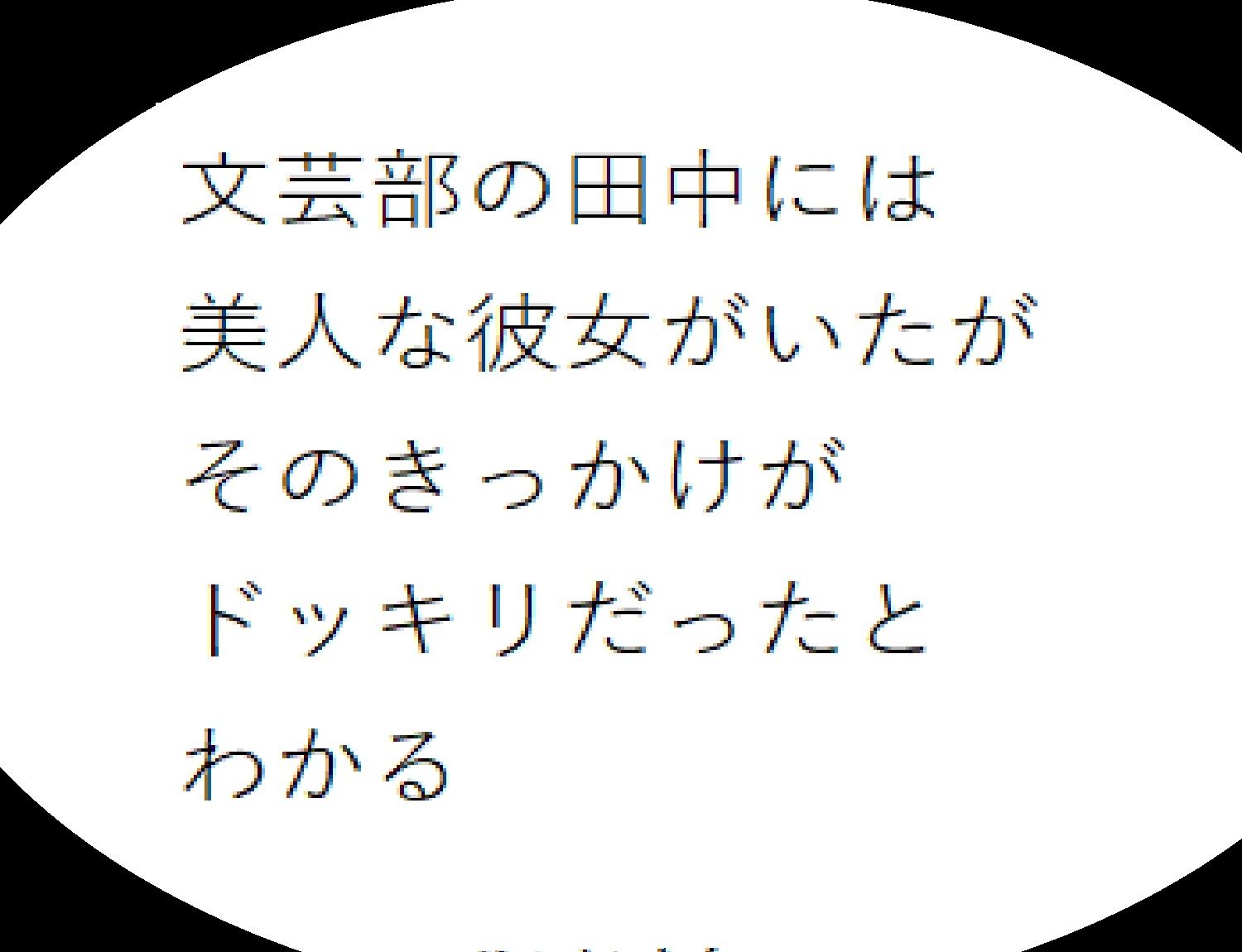 サンプルページ 2