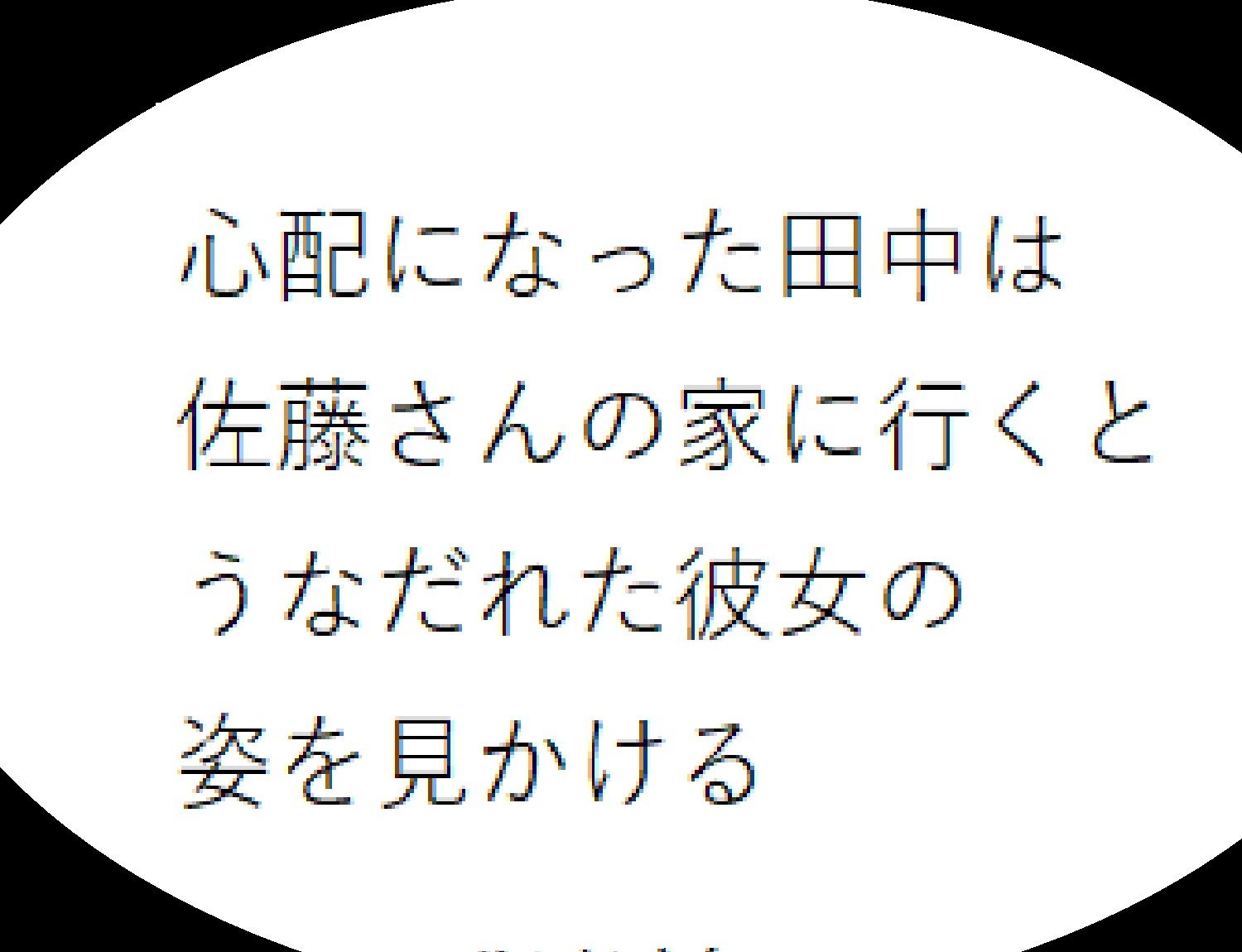 サンプルページ 4