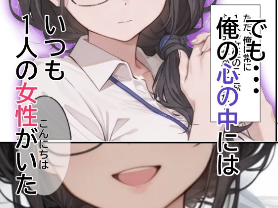 子作り特区5 画像3
