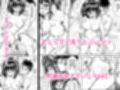 兄妹が終わる時2  〜性に目覚めた妹がメスの悦びに墜ちるまで〜試し読み5ページ