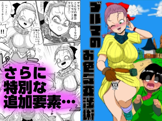 サンプルページ 5