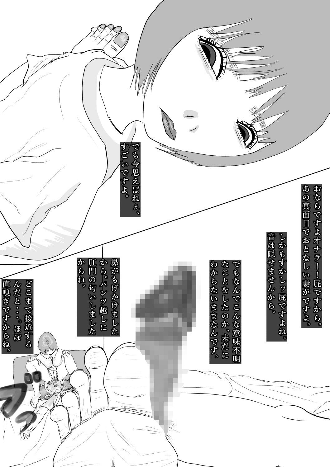 サンプルページ 7