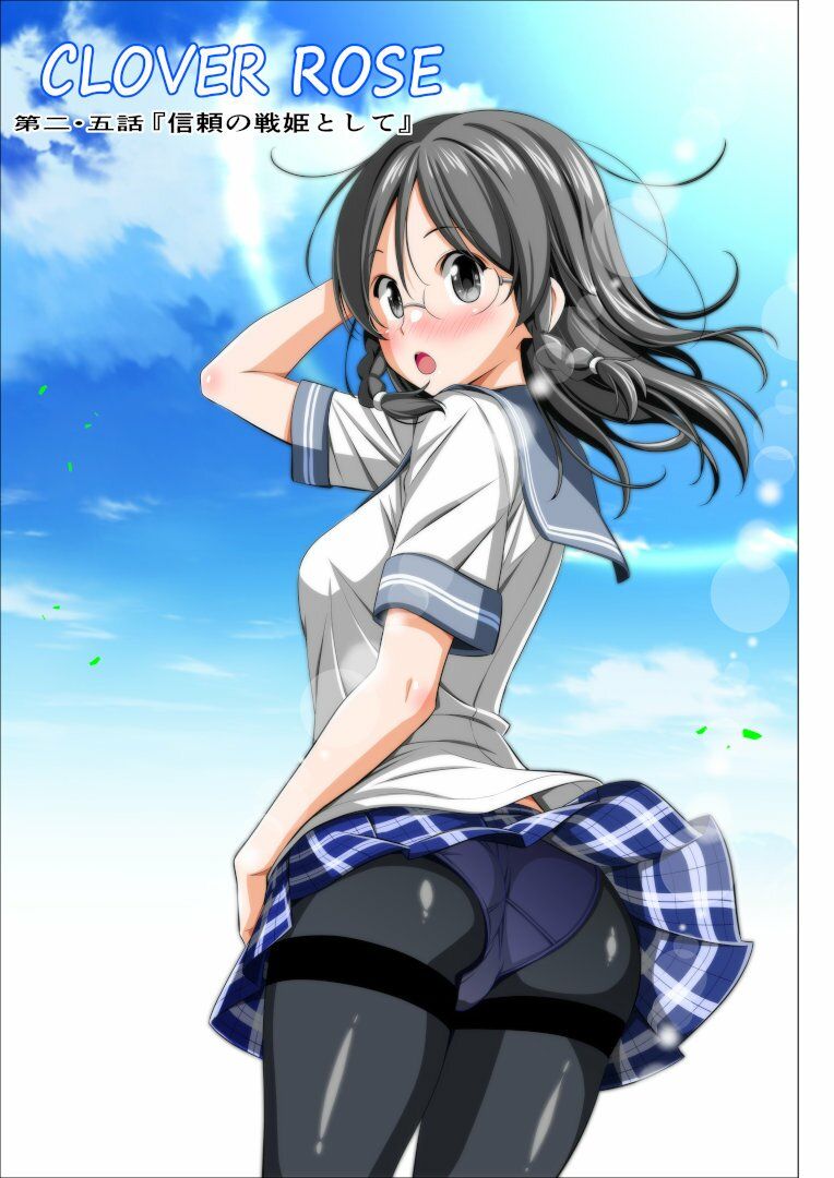 四葉の戦姫クローバーローゼ外伝 クローバーコバルト編 - hitomi raw無料エロ漫画（同人誌）サンプル画像 001