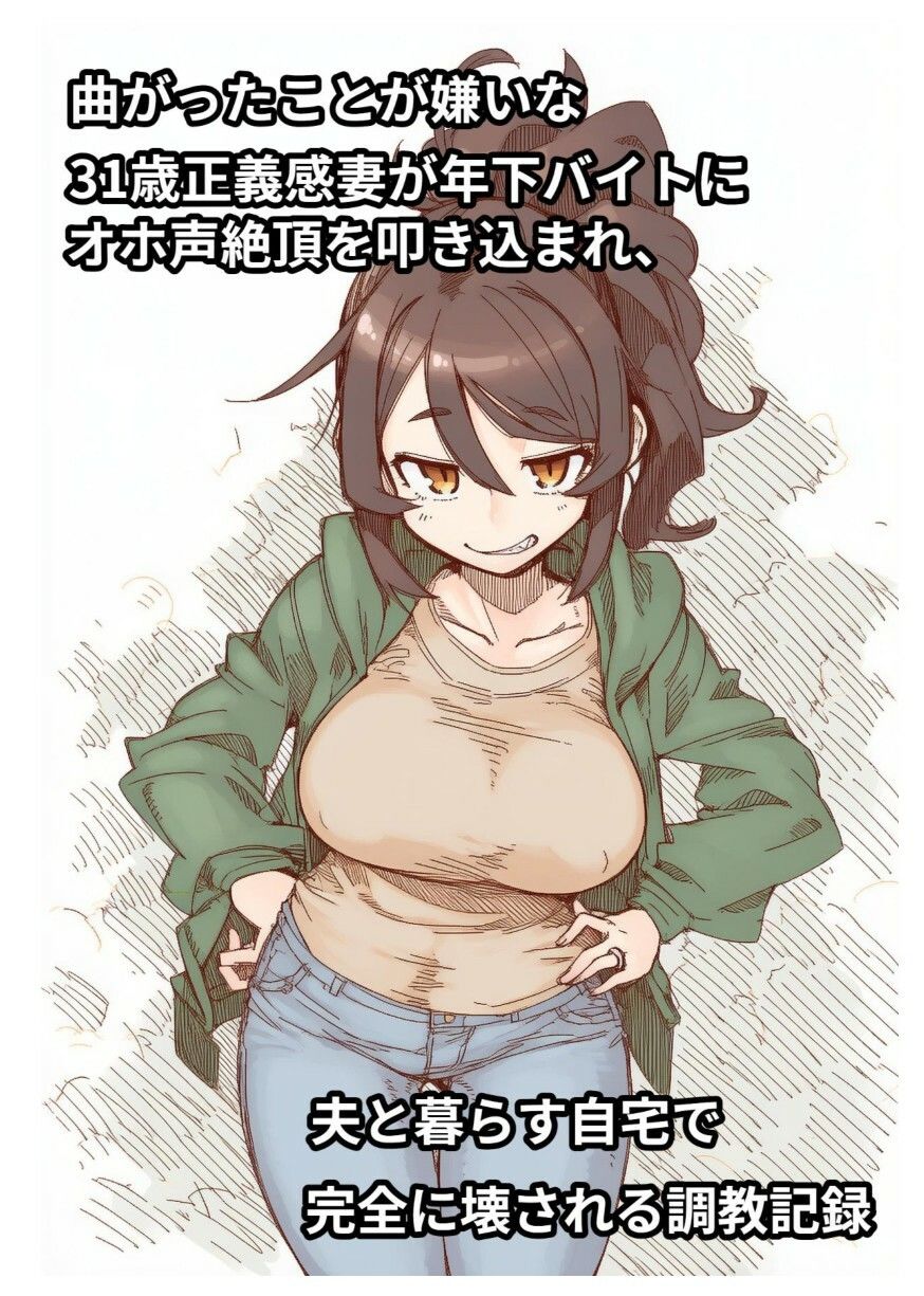 サンプルページ 1