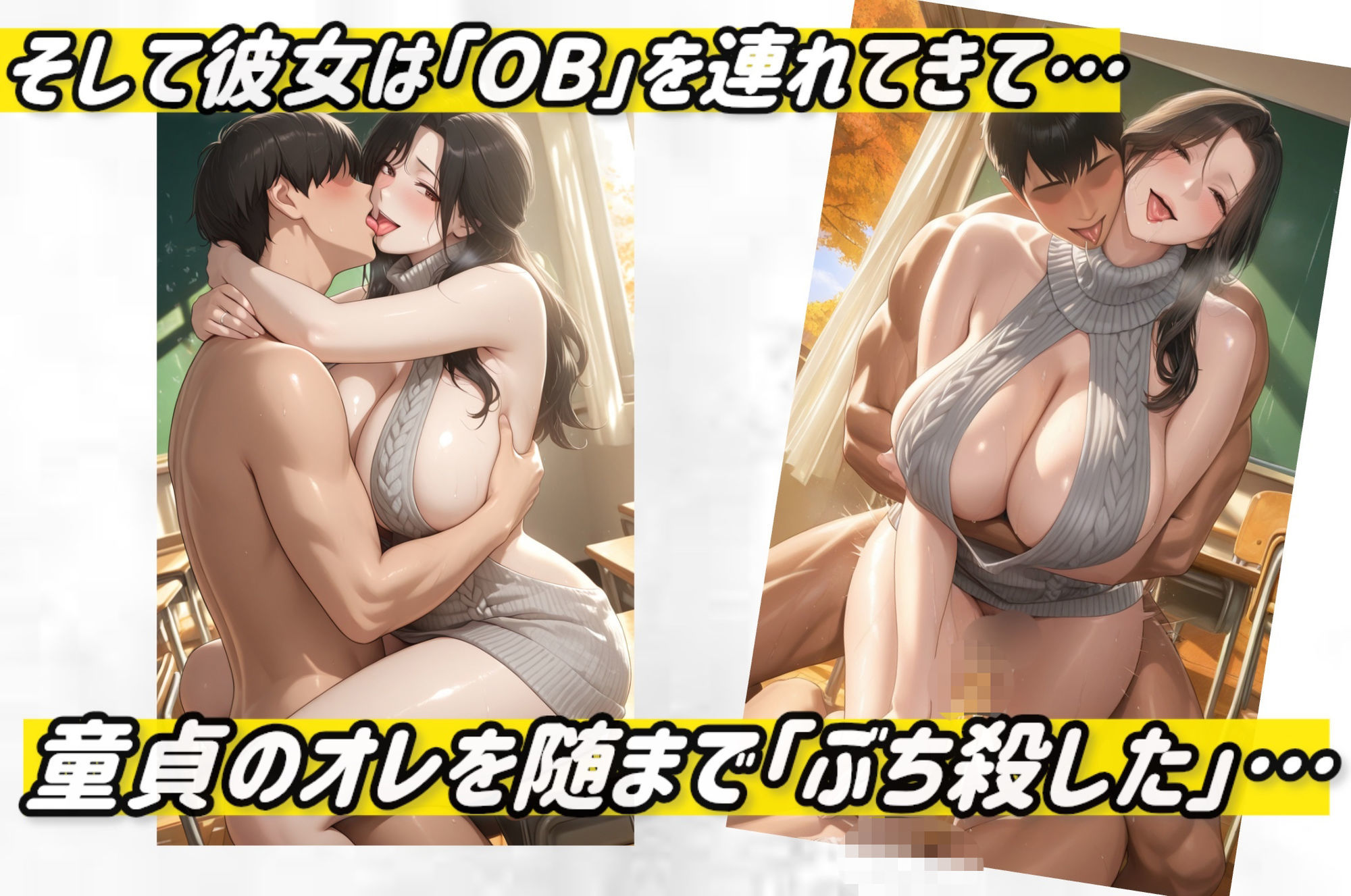 サンプル画像 4枚目