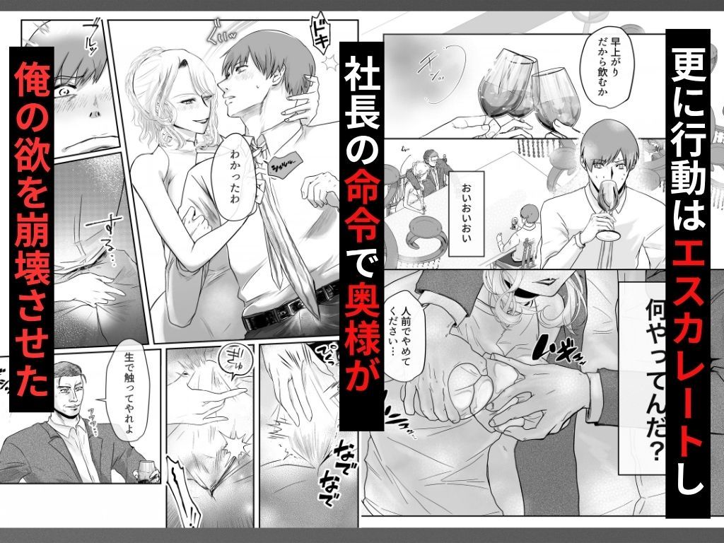 サンプル画像 4枚目