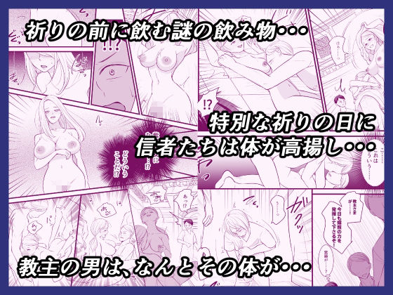 サンプルページ 2