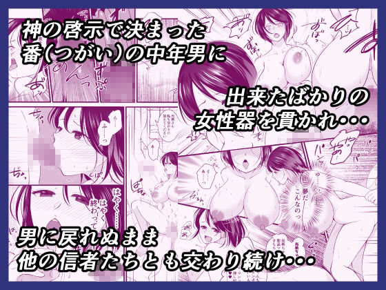 サンプルページ 4