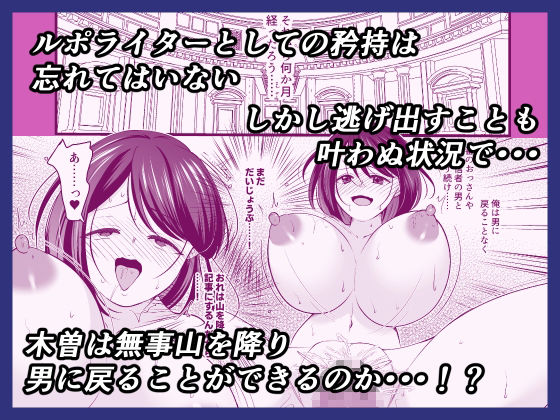 サンプルページ 5