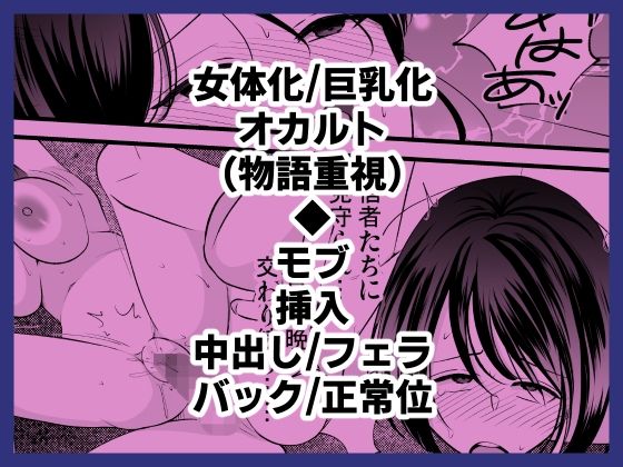 サンプルページ 6