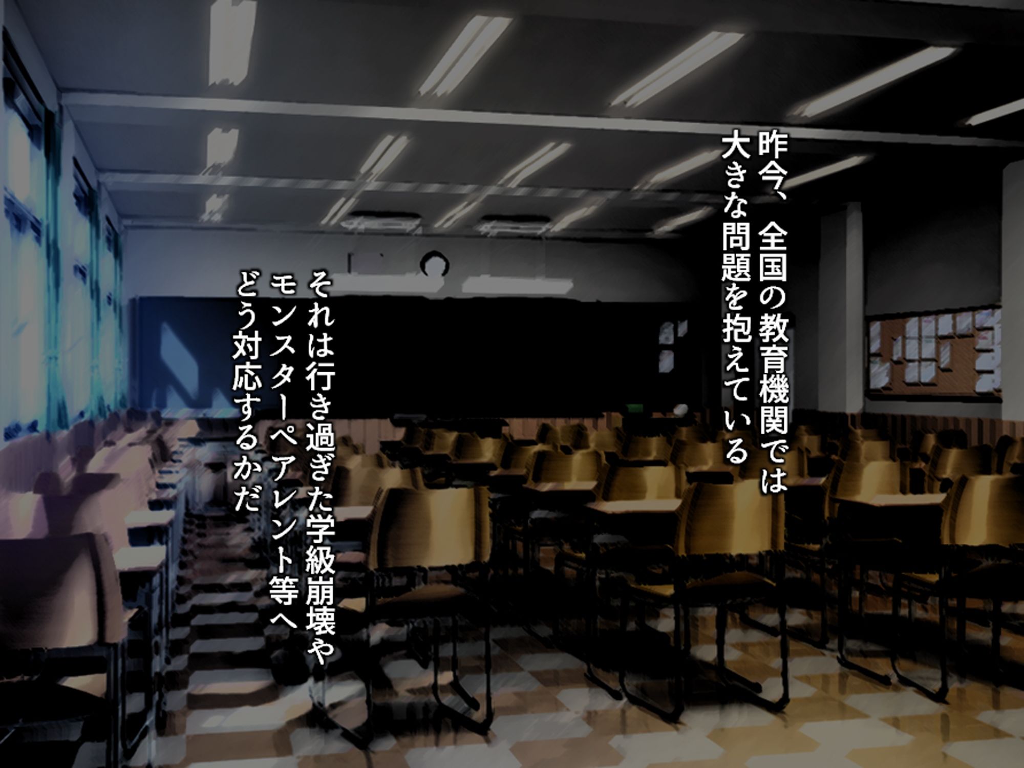 サンプルページ 1