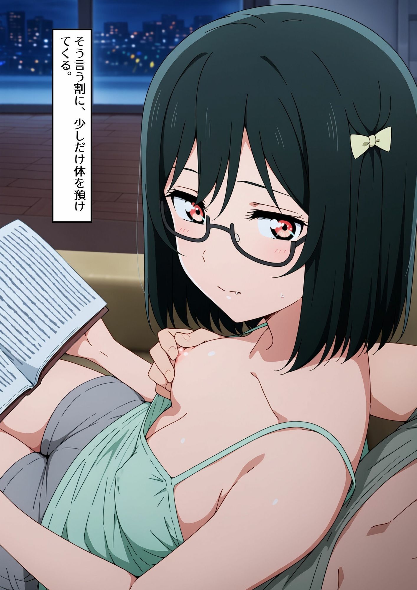 サンプルページ 2