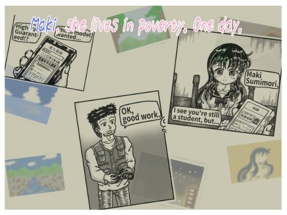 サンプルページ 1