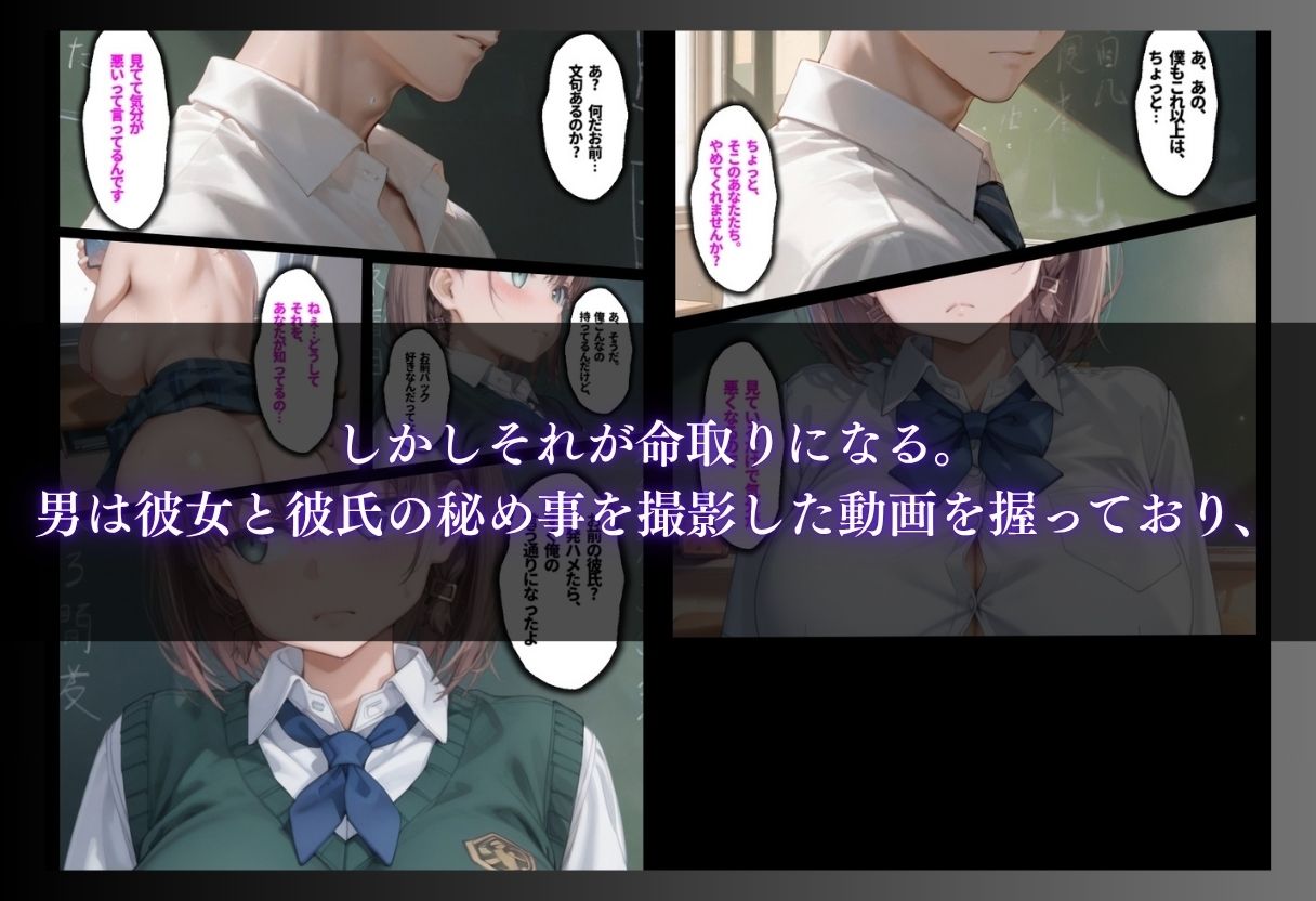サンプル画像 2枚目