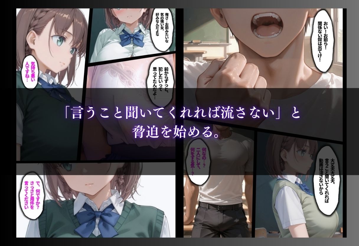 サンプル画像 3枚目