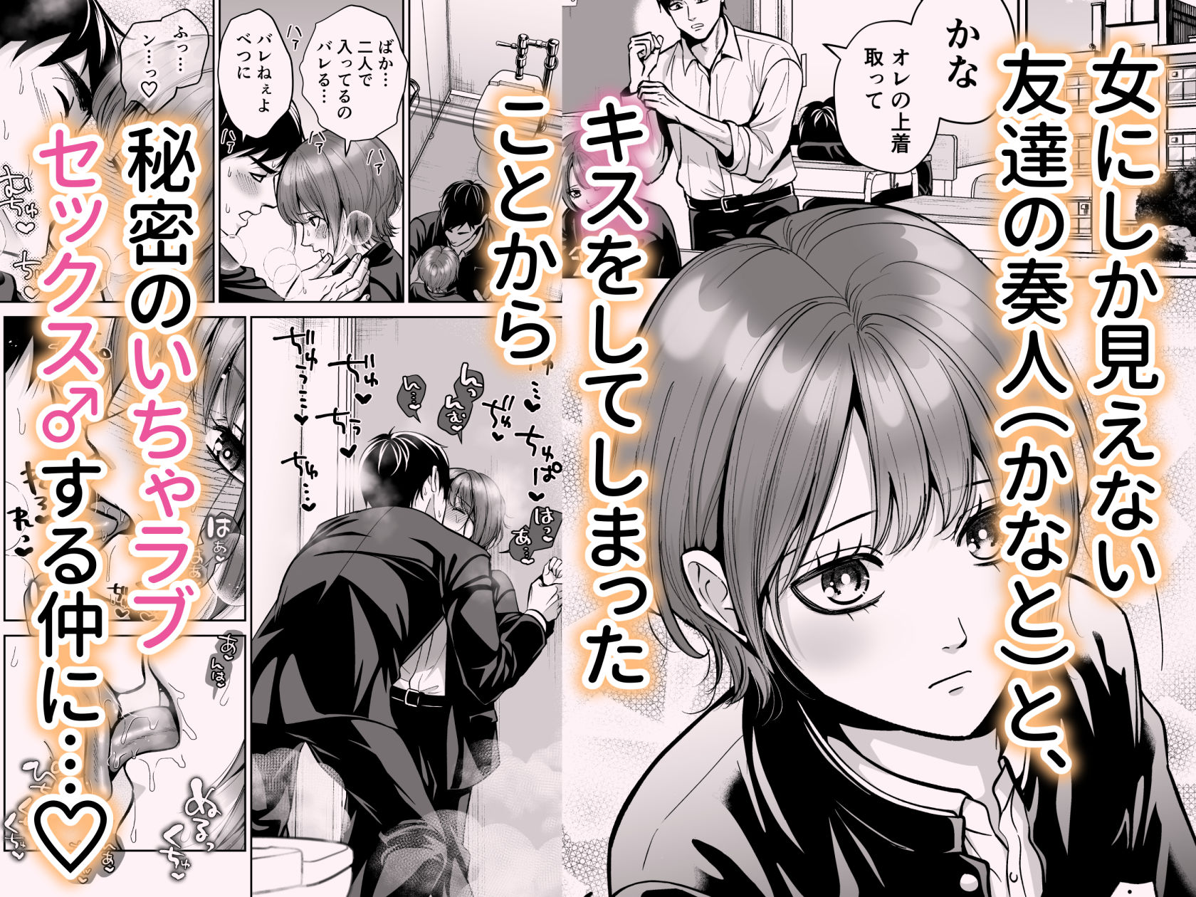 サンプル画像 1枚目