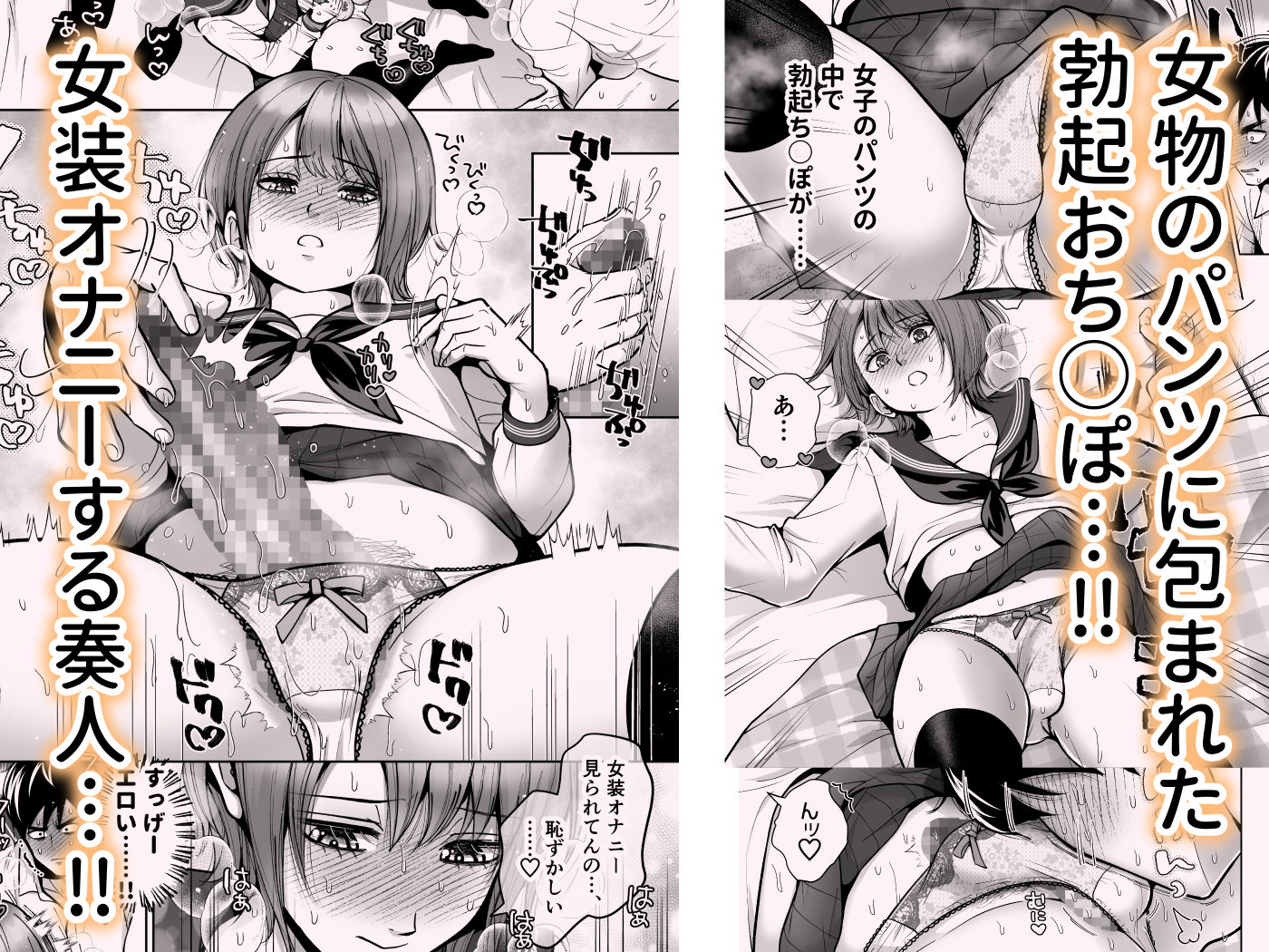 サンプル画像 5枚目