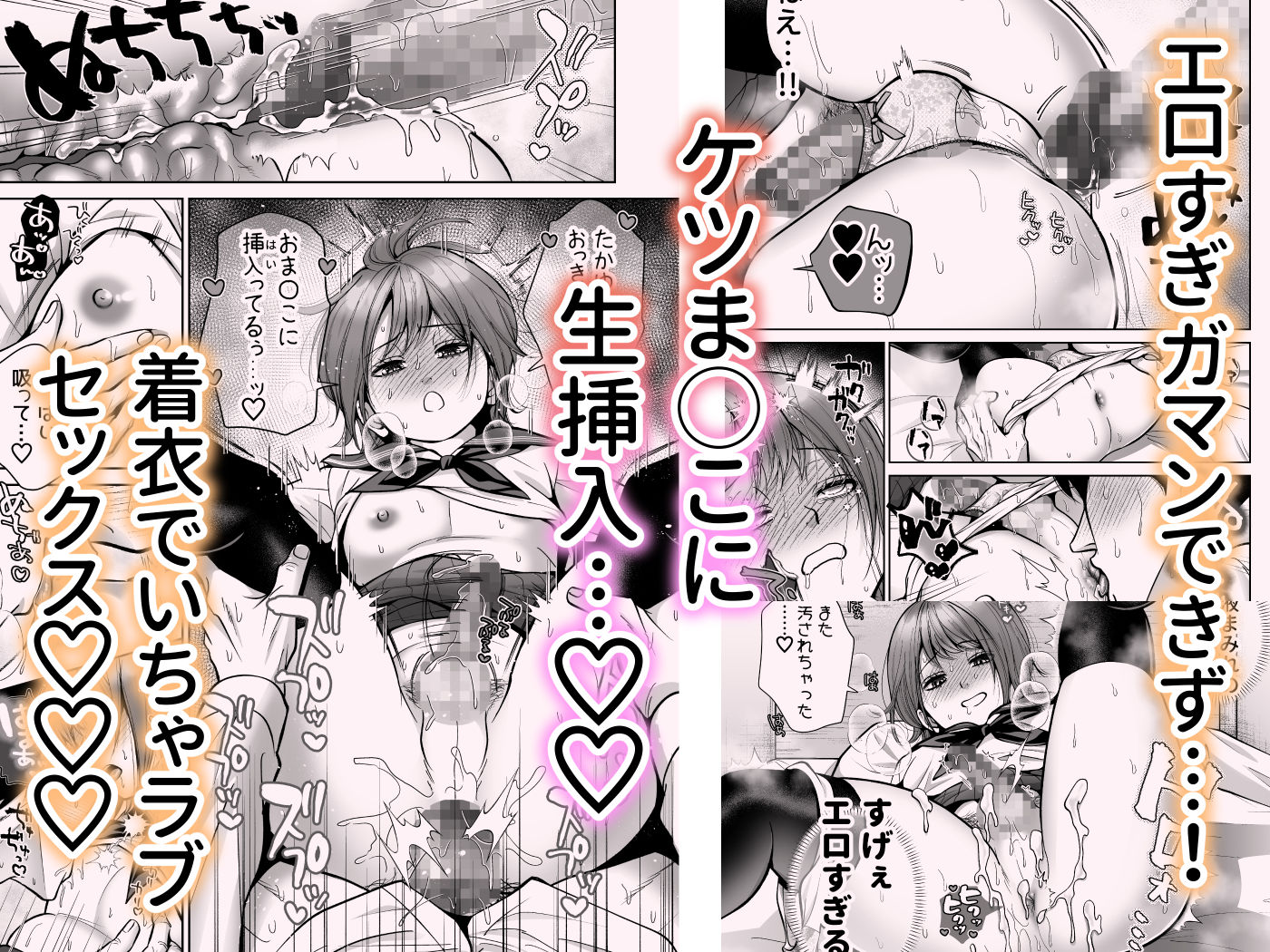 サンプル画像 6枚目