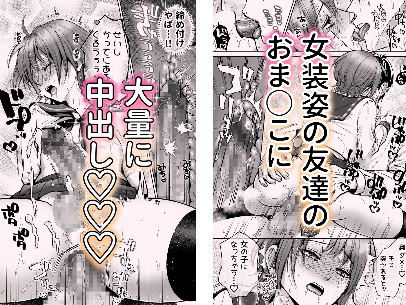 サンプル画像 7枚目