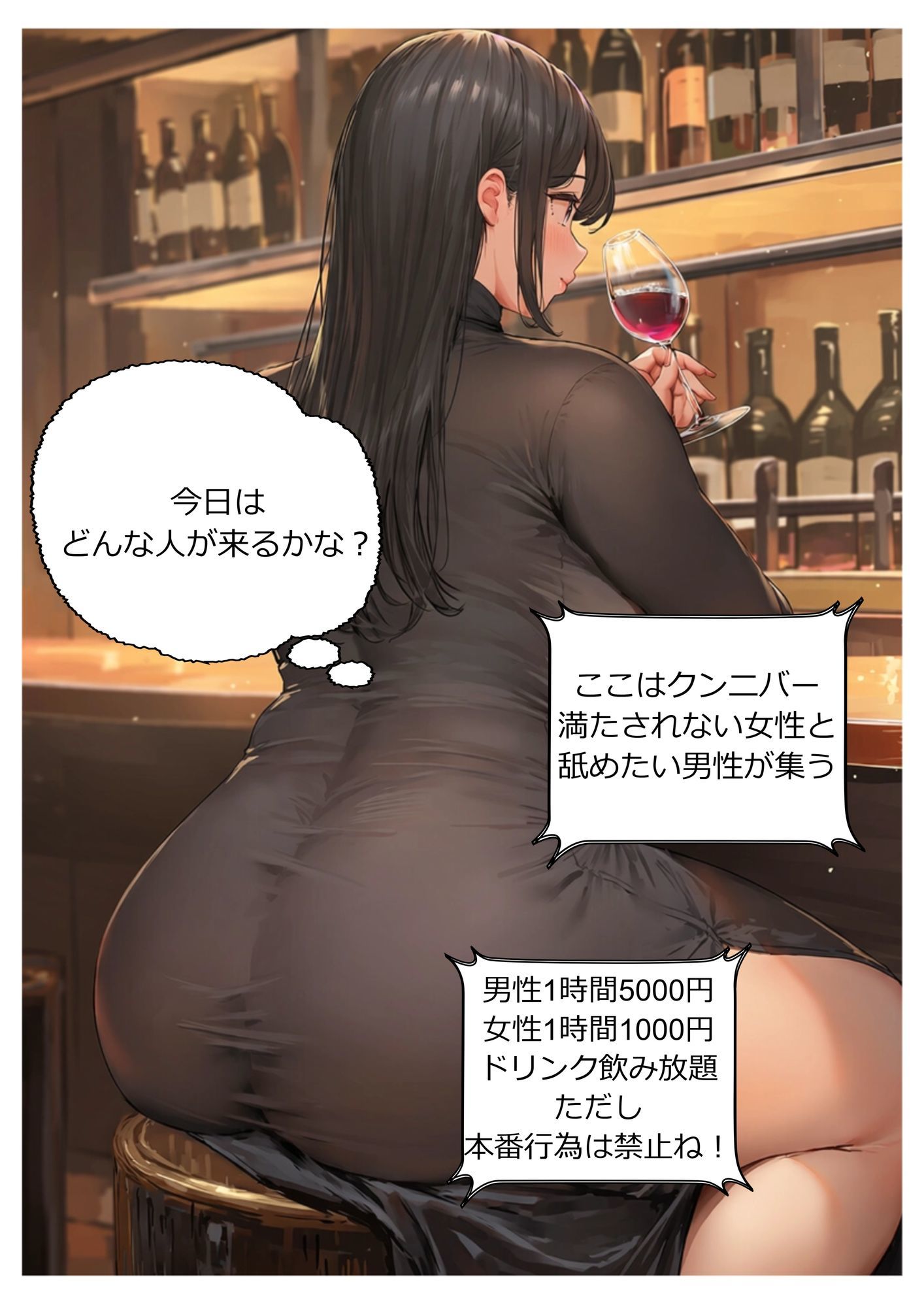 サンプルページ 1