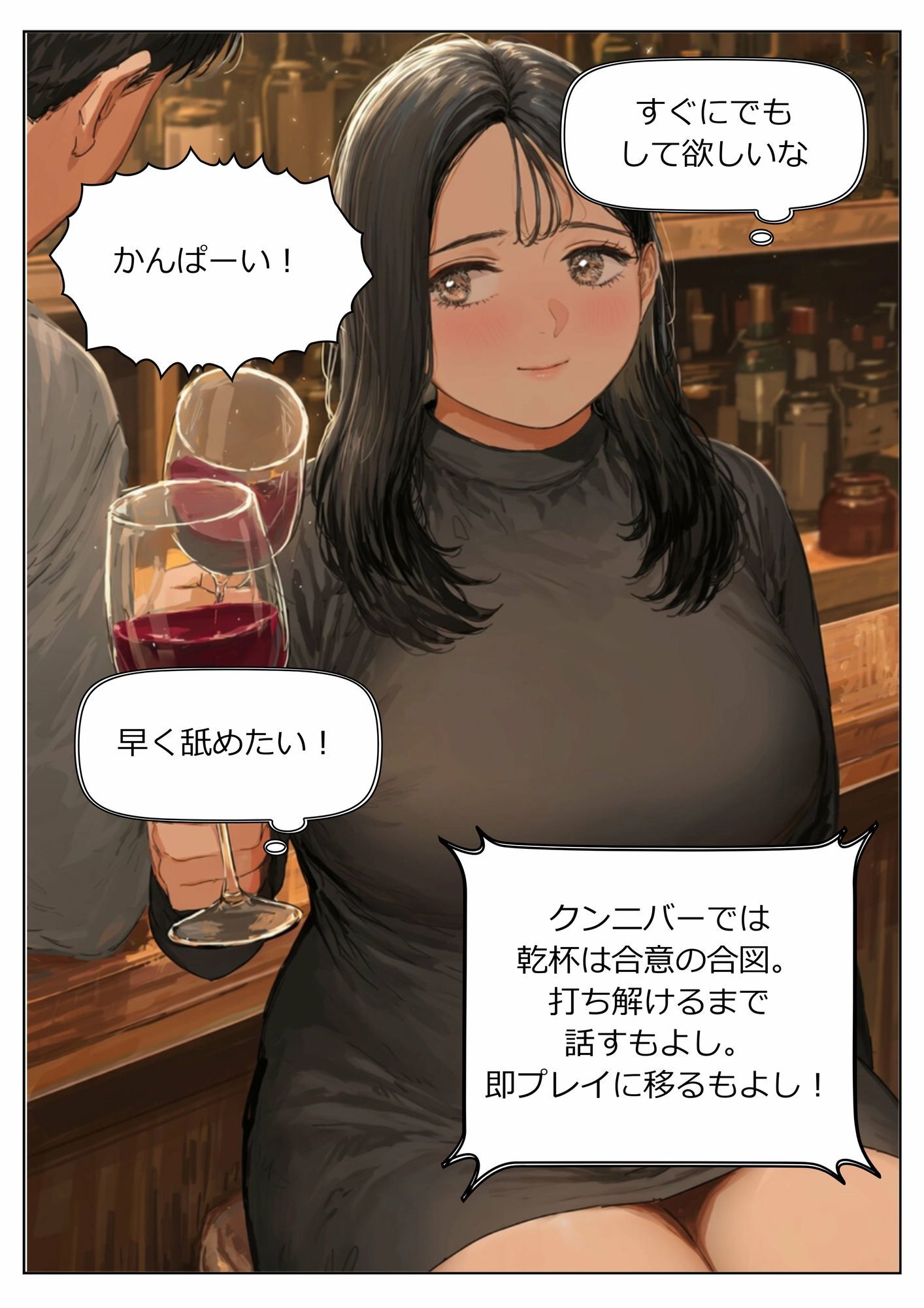サンプルページ 3
