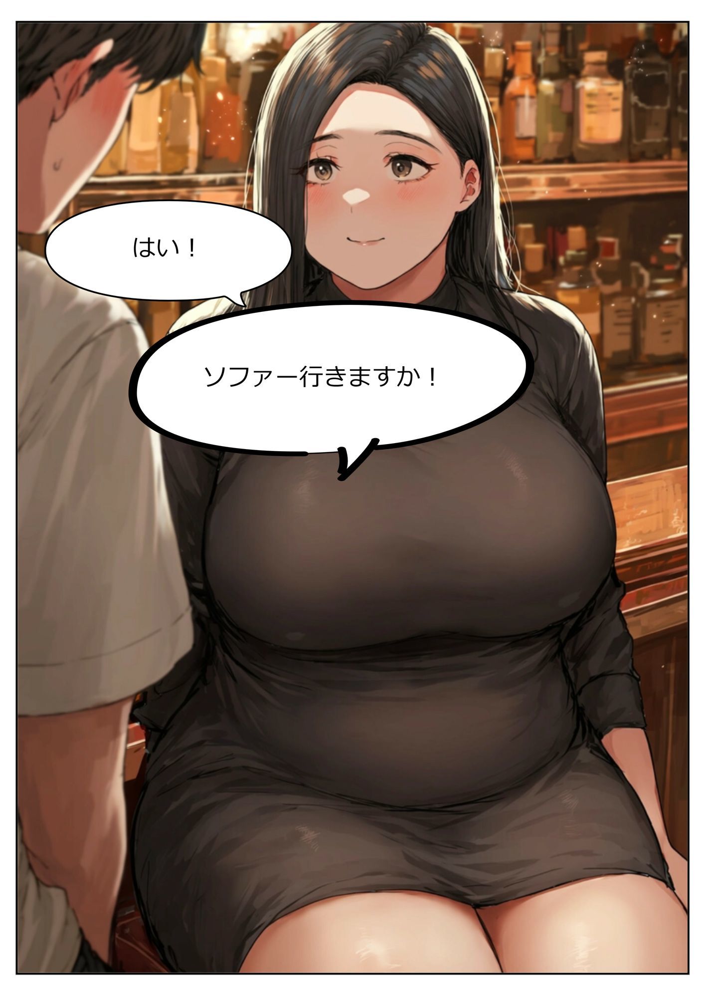 サンプルページ 4
