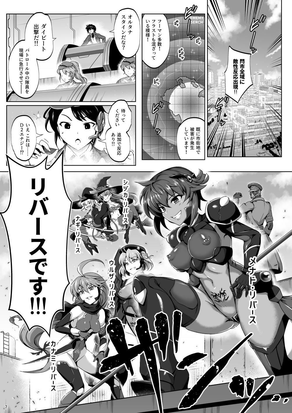 サンプルページ 1