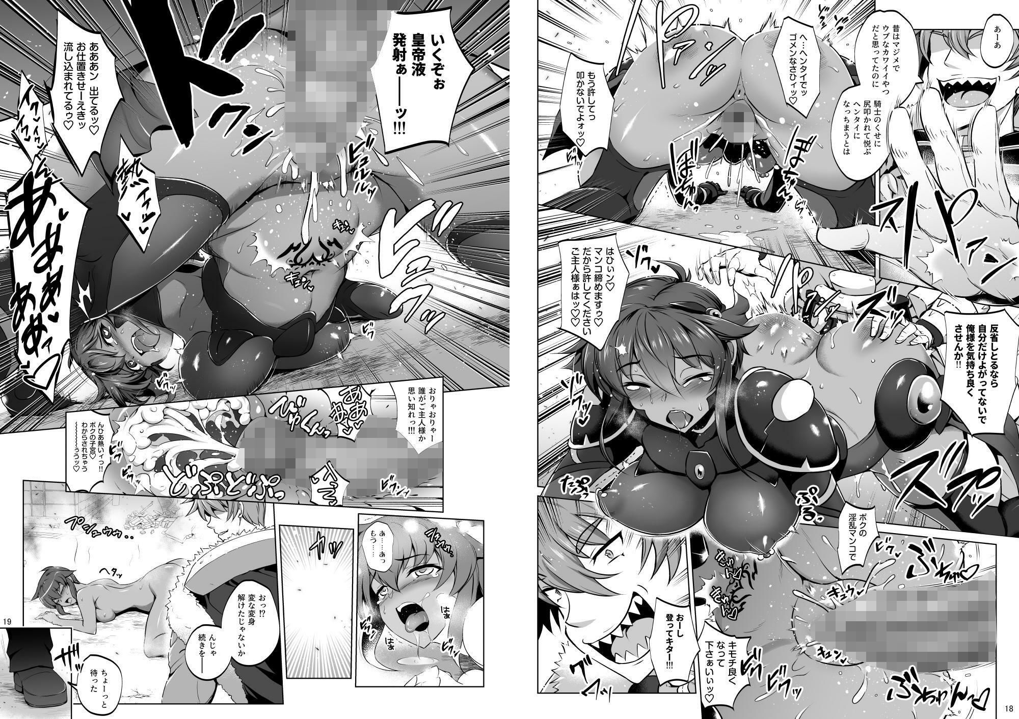 サンプルページ 7