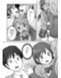幼馴染♀にTSさせられて、百合カップルになっちゃう話試し読み1ページ
