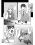 幼馴染♀にTSさせられて、百合カップルになっちゃう話試し読み2ページ