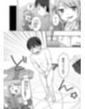 幼馴染♀にTSさせられて、百合カップルになっちゃう話試し読み3ページ