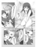 幼馴染♀にTSさせられて、百合カップルになっちゃう話試し読み6ページ
