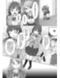 幼馴染♀にTSさせられて、百合カップルになっちゃう話試し読み9ページ