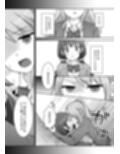 幼馴染♀にTSさせられて、百合カップルになっちゃう話試し読み10ページ