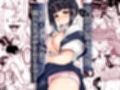 ねこ缶総集編Vol.7（31〜35）試し読み4ページ