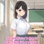 夏休み彼氏の不在中にJK彼女がバイト始めて店長に寝取られメス堕ち！