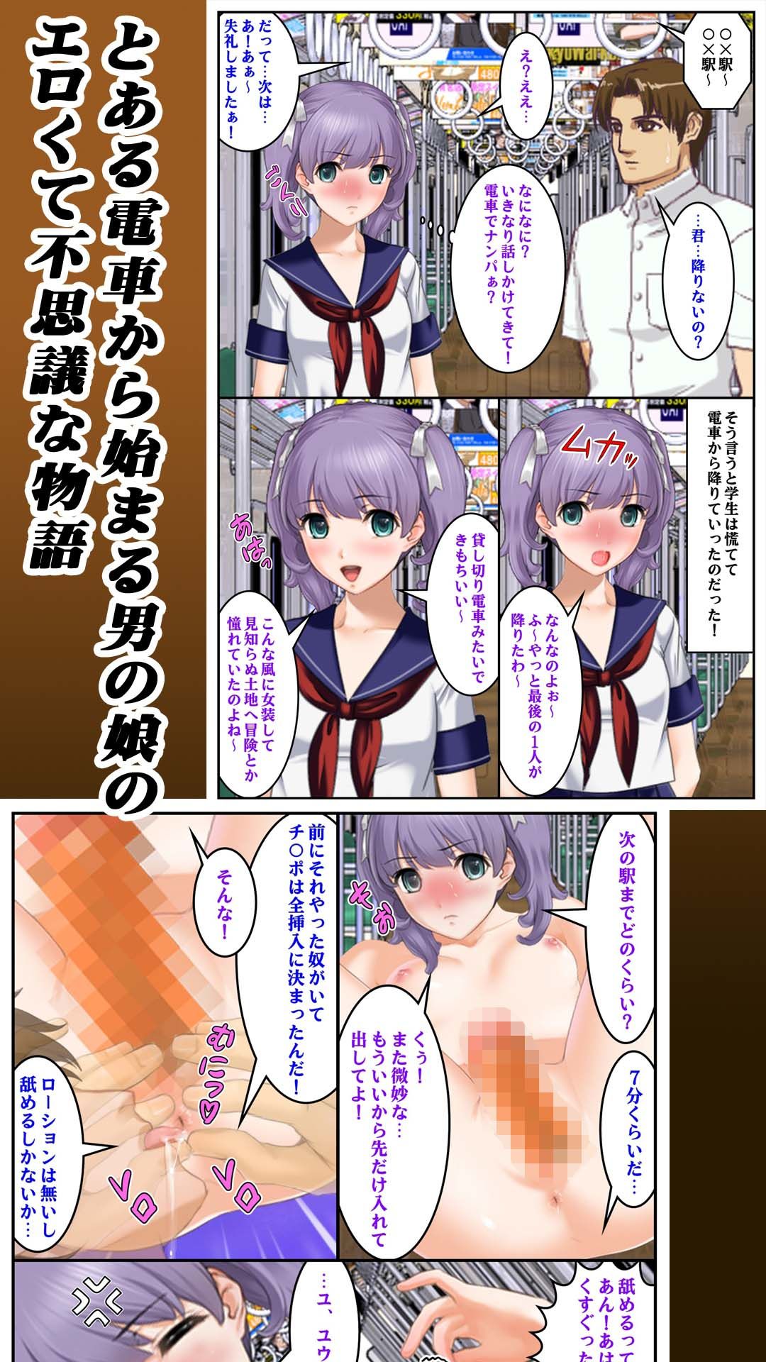 サンプルページ 1