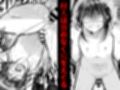 逝ぎだぐないッ！たたり神に蹂躙される男の娘【因習村編 第三話】試し読み3ページ