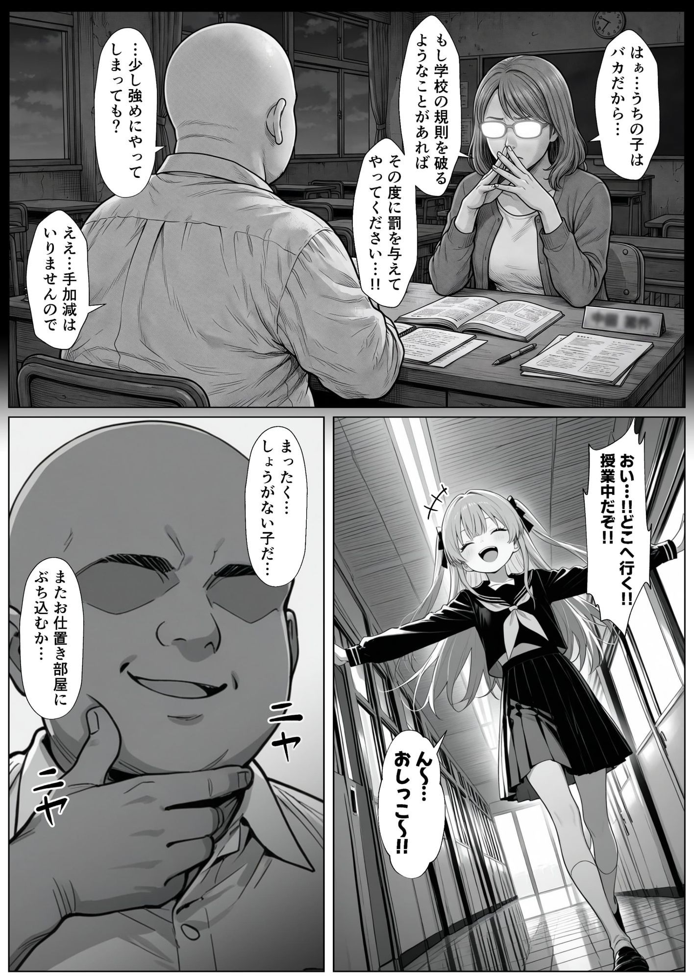公式サンプル