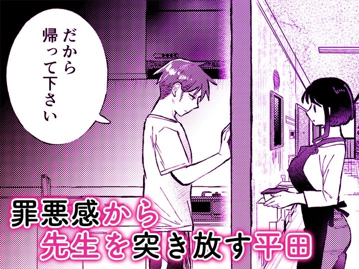 サンプルページ 1