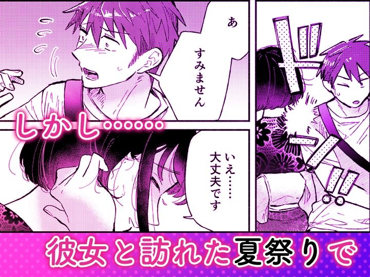 サンプルページ 3