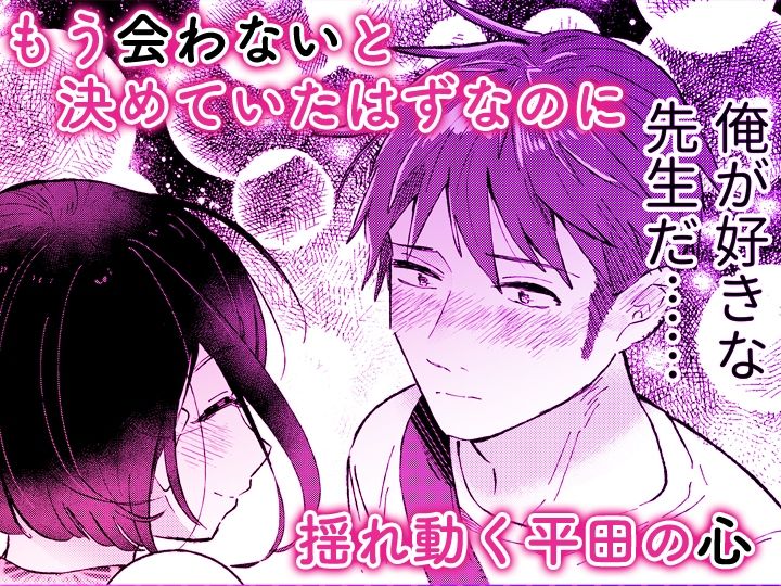 サンプルページ 5