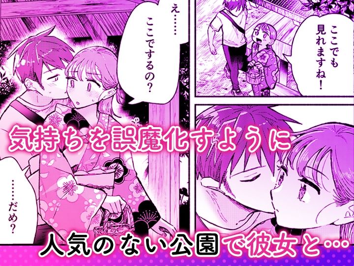 サンプルページ 6