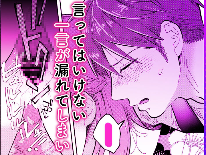 サンプルページ 9