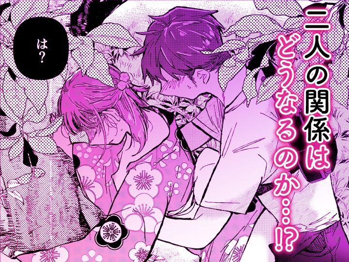 サンプルページ 10