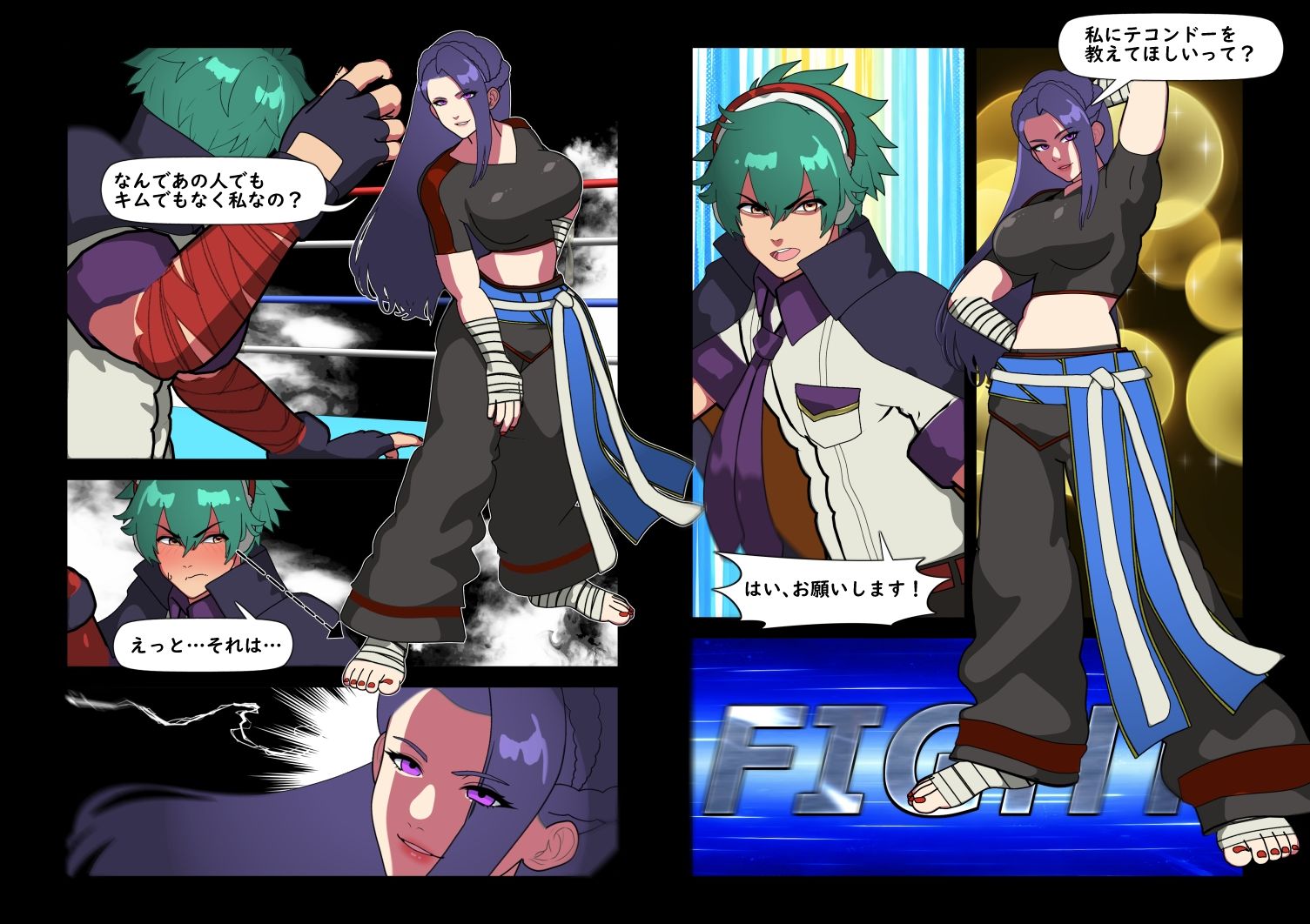 サンプルページ 1